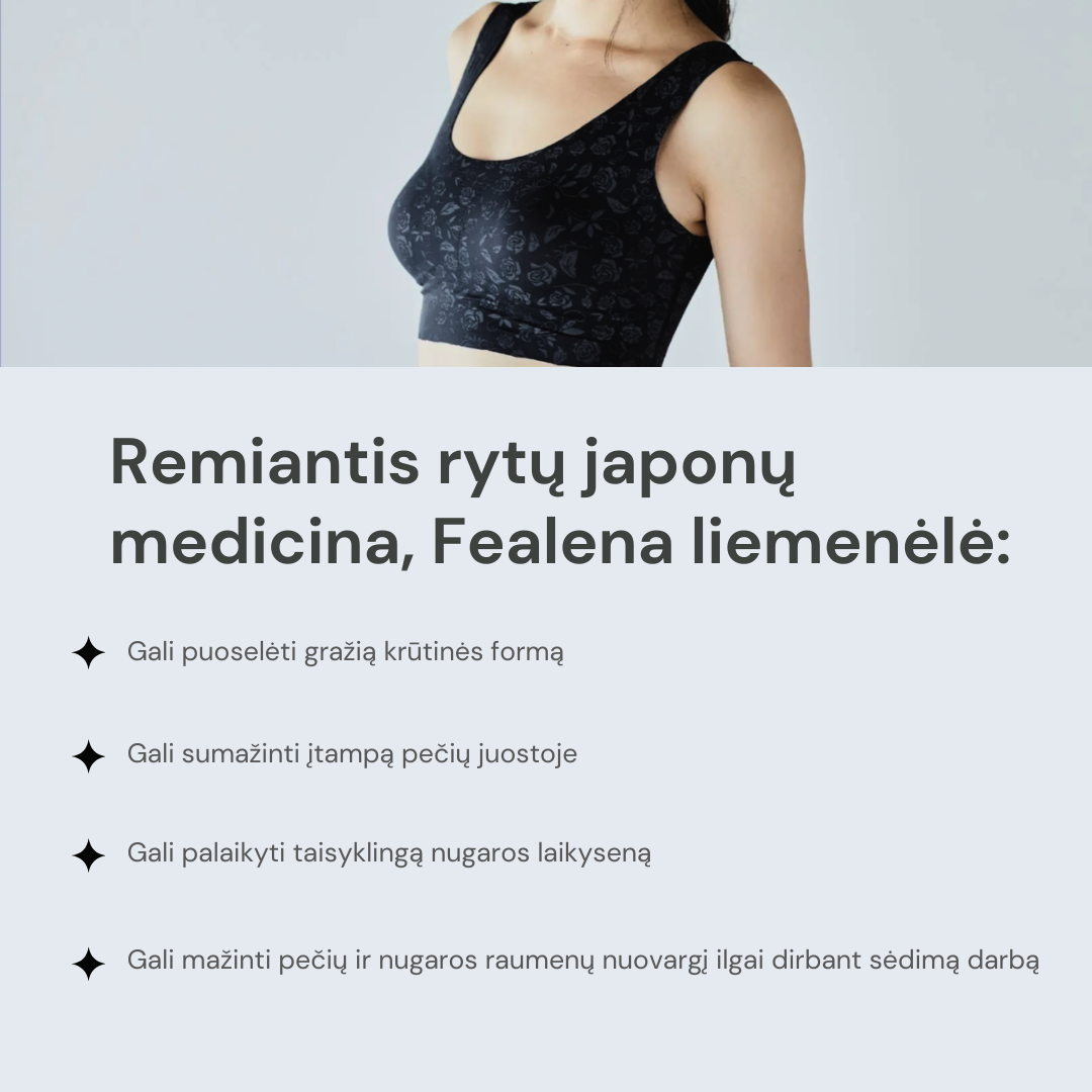 FEALENA, 5g - Blakstienų tušas su liftingo efektu Fealena