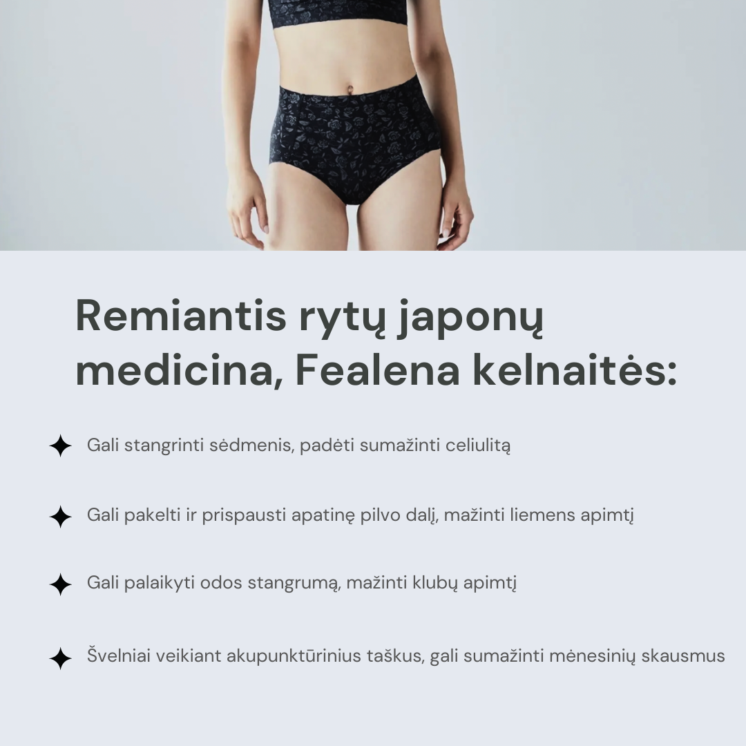 FEALENA, 5g - Blakstienų tušas su liftingo efektu Fealena