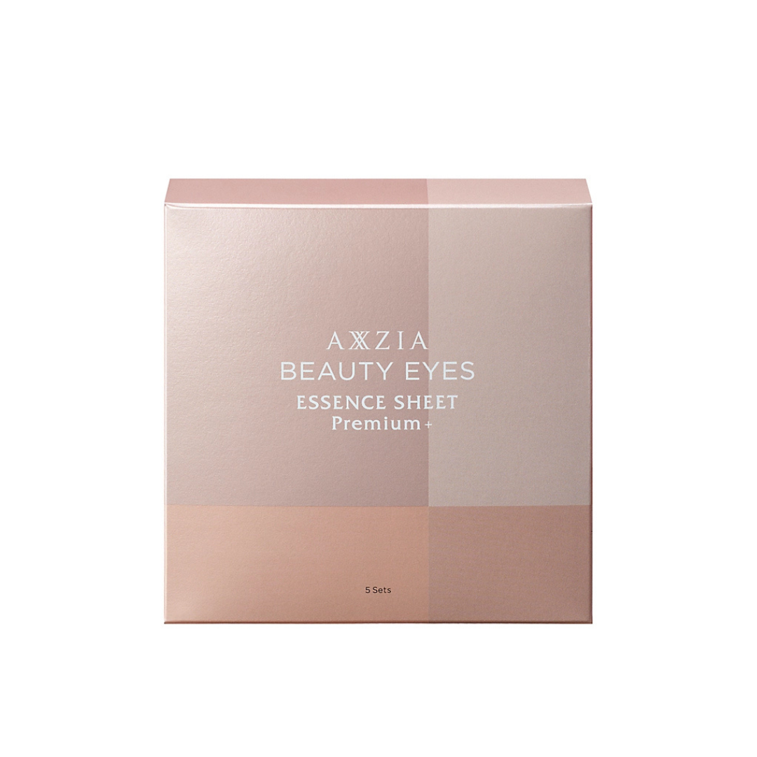 Axxzia Beauty Eyes Essence Sheet Premium Plus – Japanese Eye Masks for the Entire Eye Area with Vitamin K, Collagen and Elastin