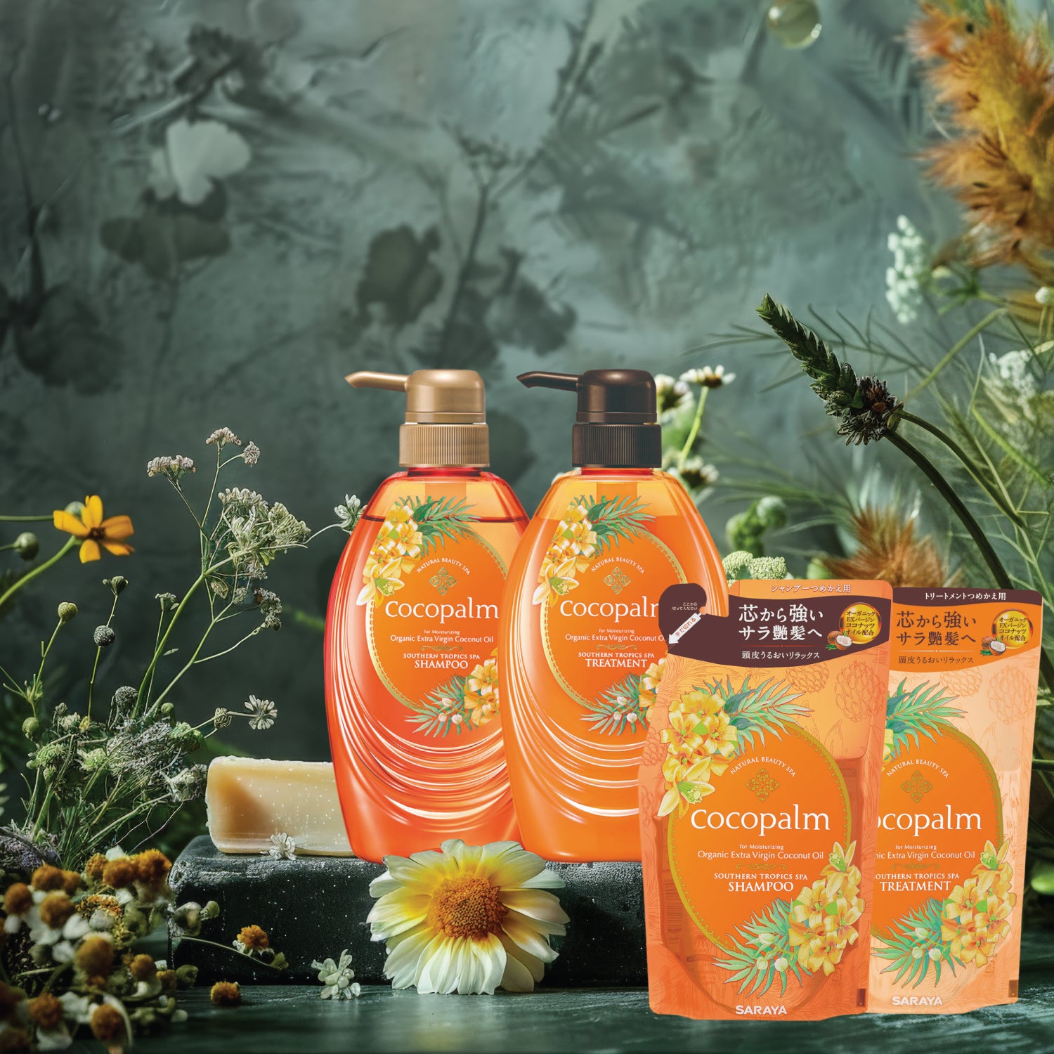 Cocopalm plaukų priemonių mėginukų rinkinys Coco Palm