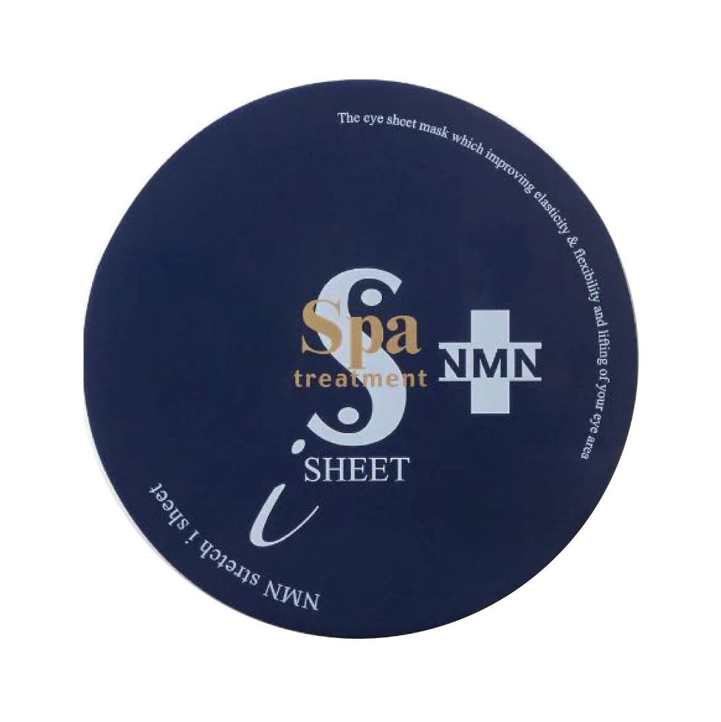 Spa Treatment NMN Strech eye Sheet naujos kartos jauninančios paakių kaukės, 2 vnt., 4 ml Spa Treatment