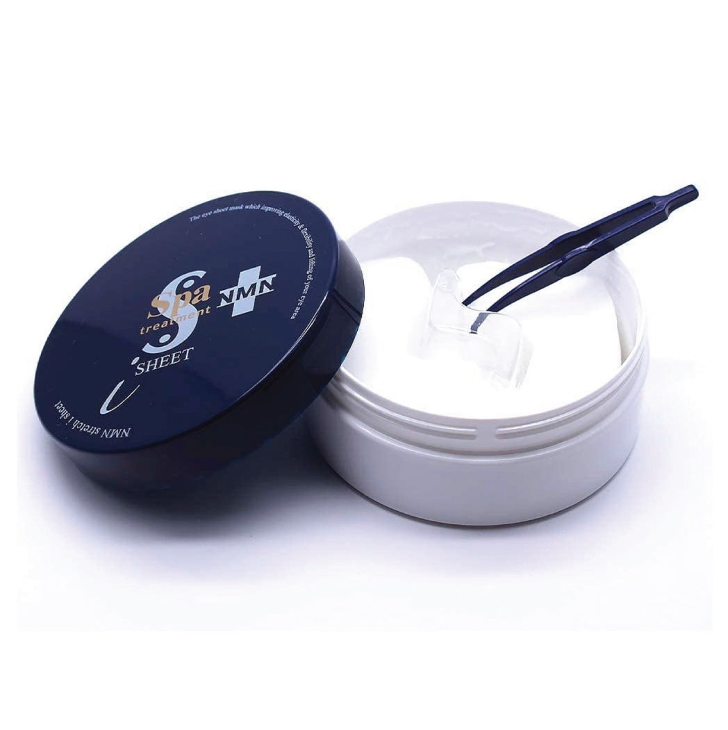 Spa Treatment NMN Strech eye Sheet naujos kartos jauninančios paakių kaukės, 2 vnt., 4 ml Spa Treatment