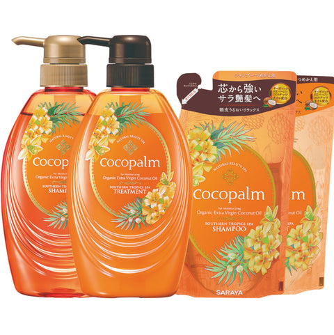 Cocopalm Southern Tropics (Pietų Tropikų) drėkinamasis plaukų šampūnas, 480 ml (Copy) Beža Familia