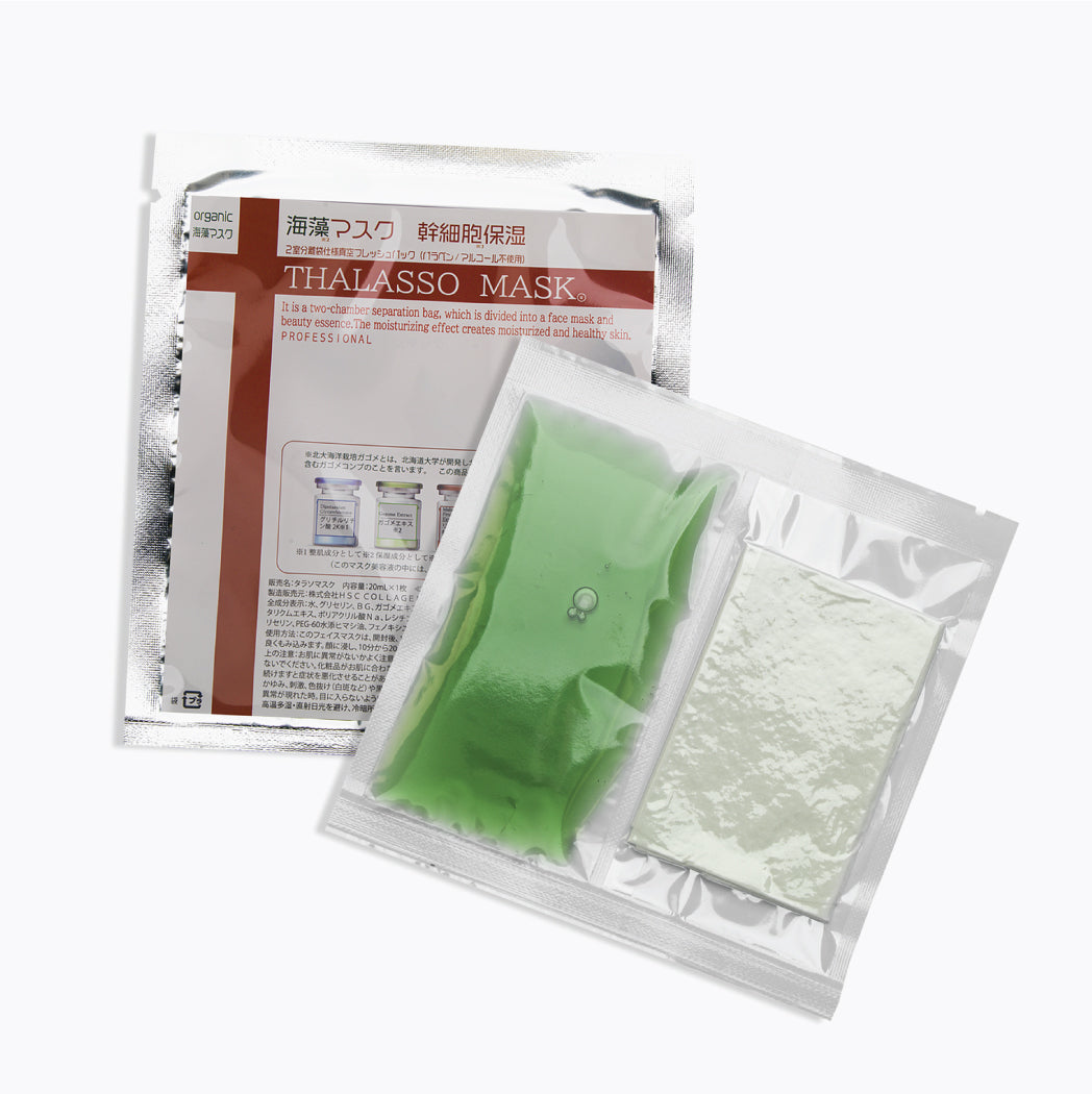 Thalasso Mask drėkinanti lakštinė kaukė veidui, 1 vnt. (Copy) Pagaminta Japonijoje