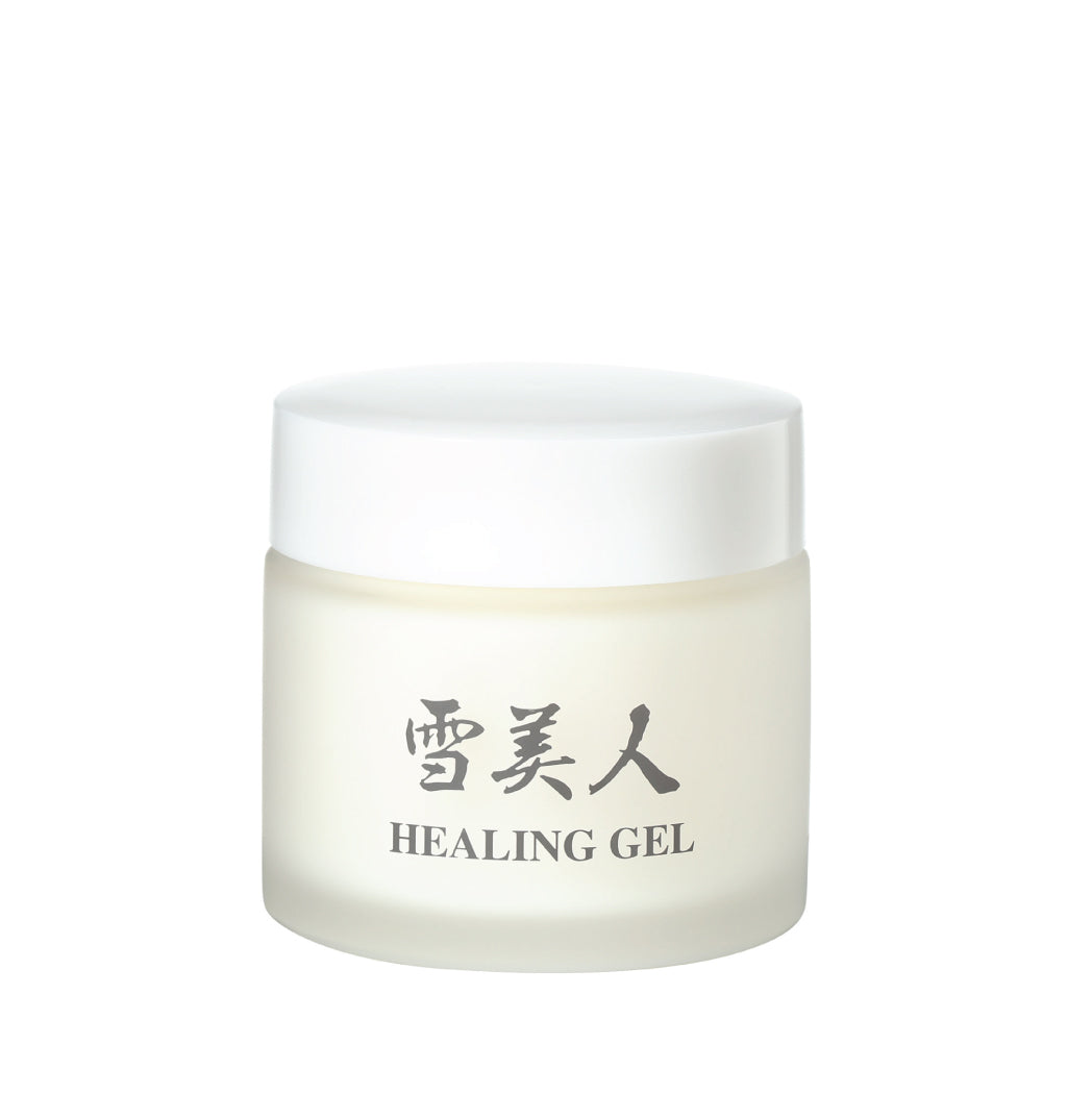 YUKOBI Treatment Gel - limituoto leidimo farmacininko Kamacui san sukurtas atkuriamasis lengvos tekstūros kremas, 50 g YUKOBI