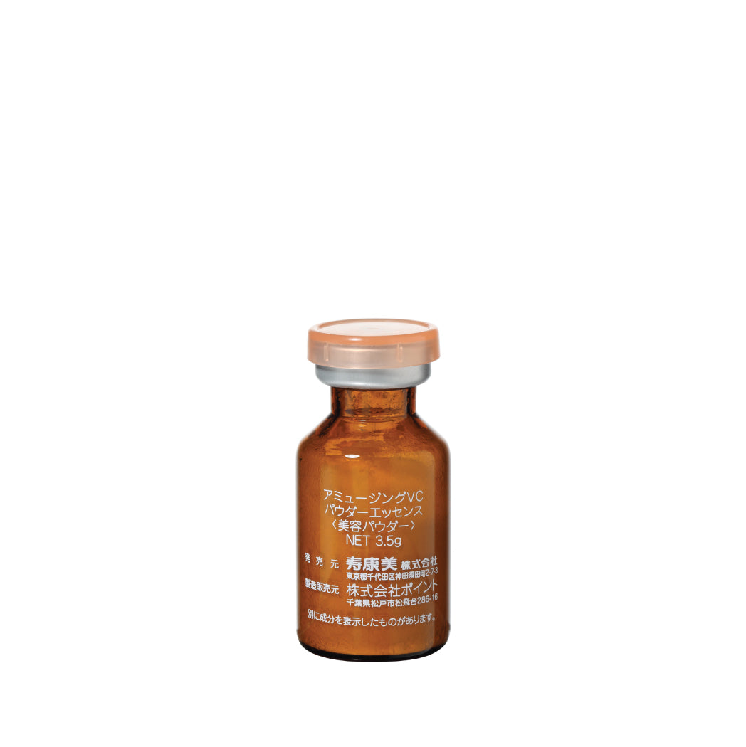YUKOBI amusing Vit C powder - limituoto leidimo farmacininko Kamacui san sukurtas vitamino C ekstraktas, 3,5 g YUKOBI