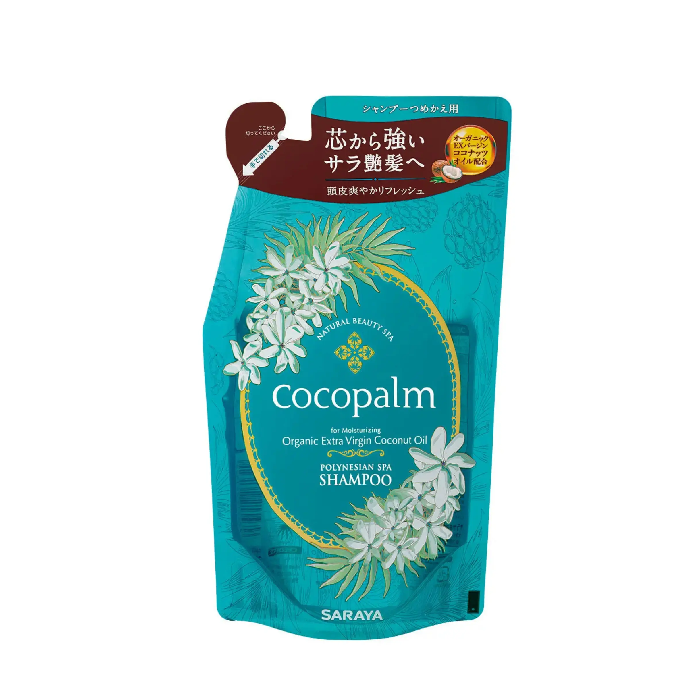 Cocopalm Polinezietiškas Spa Šampūnas su Okeanijos gaiva, 380 ml papildymas Coco Palm