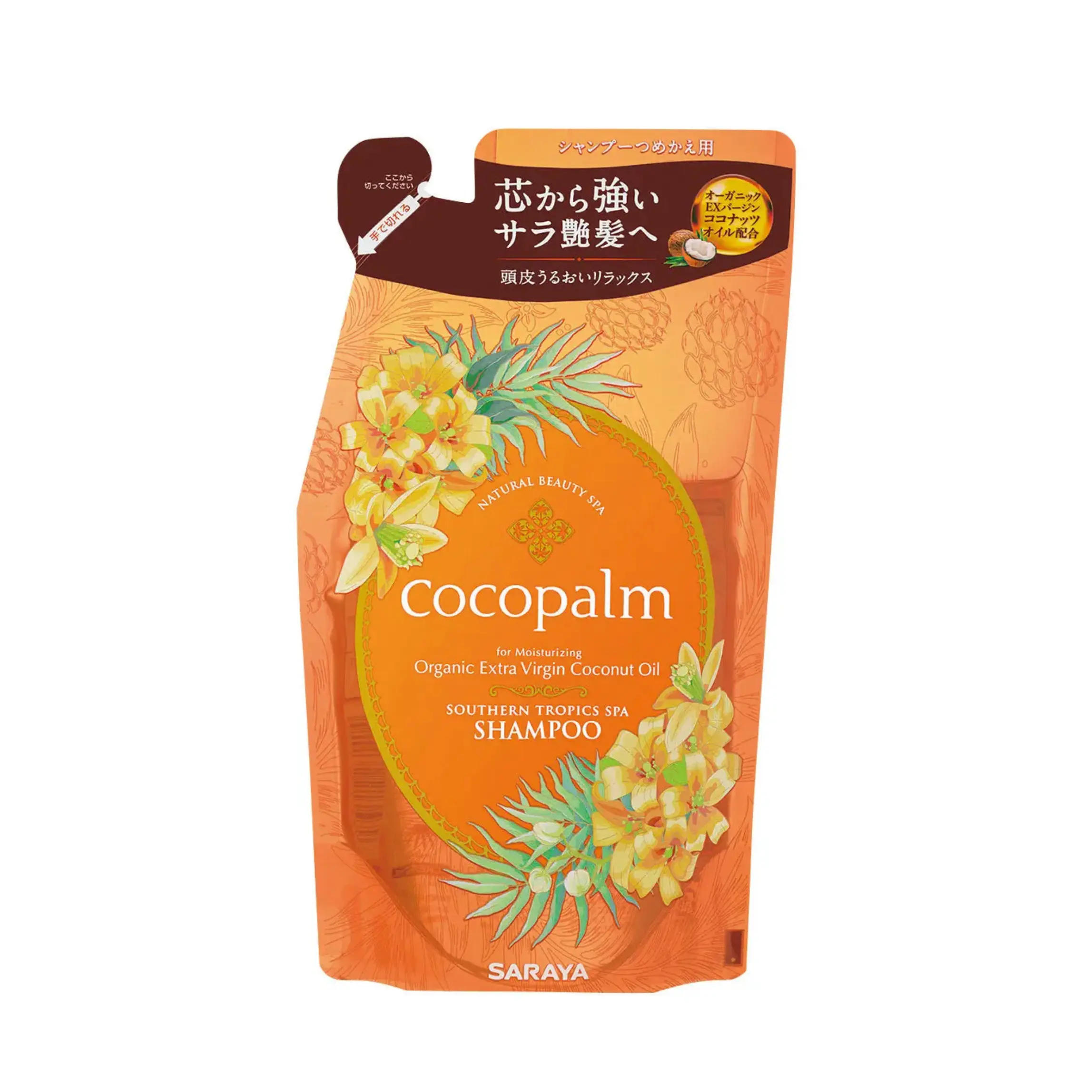 Cocopalm Southern Tropics (Pietų Tropikų) drėkinamasis plaukų šampūnas, 380 ml papildymas Coco Palm