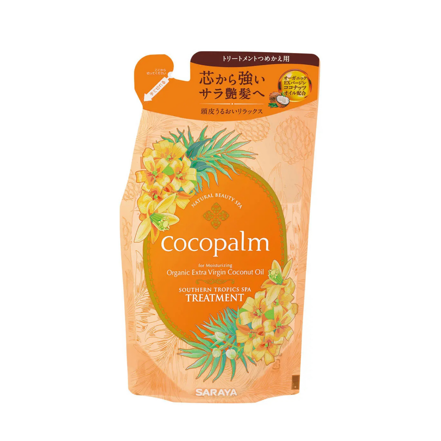 Cocopalm Southern Tropics drėkinamasis plaukų kondicionierius, 380 ml papildymas Coco Palm