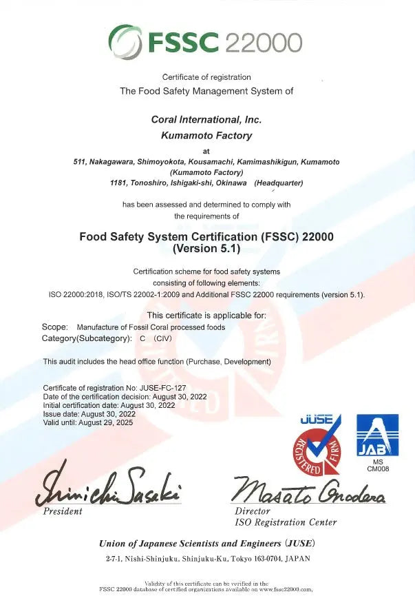 Copy of DONAN® - Yonaguni salos koralų kalcis N45 Coral International Inc.