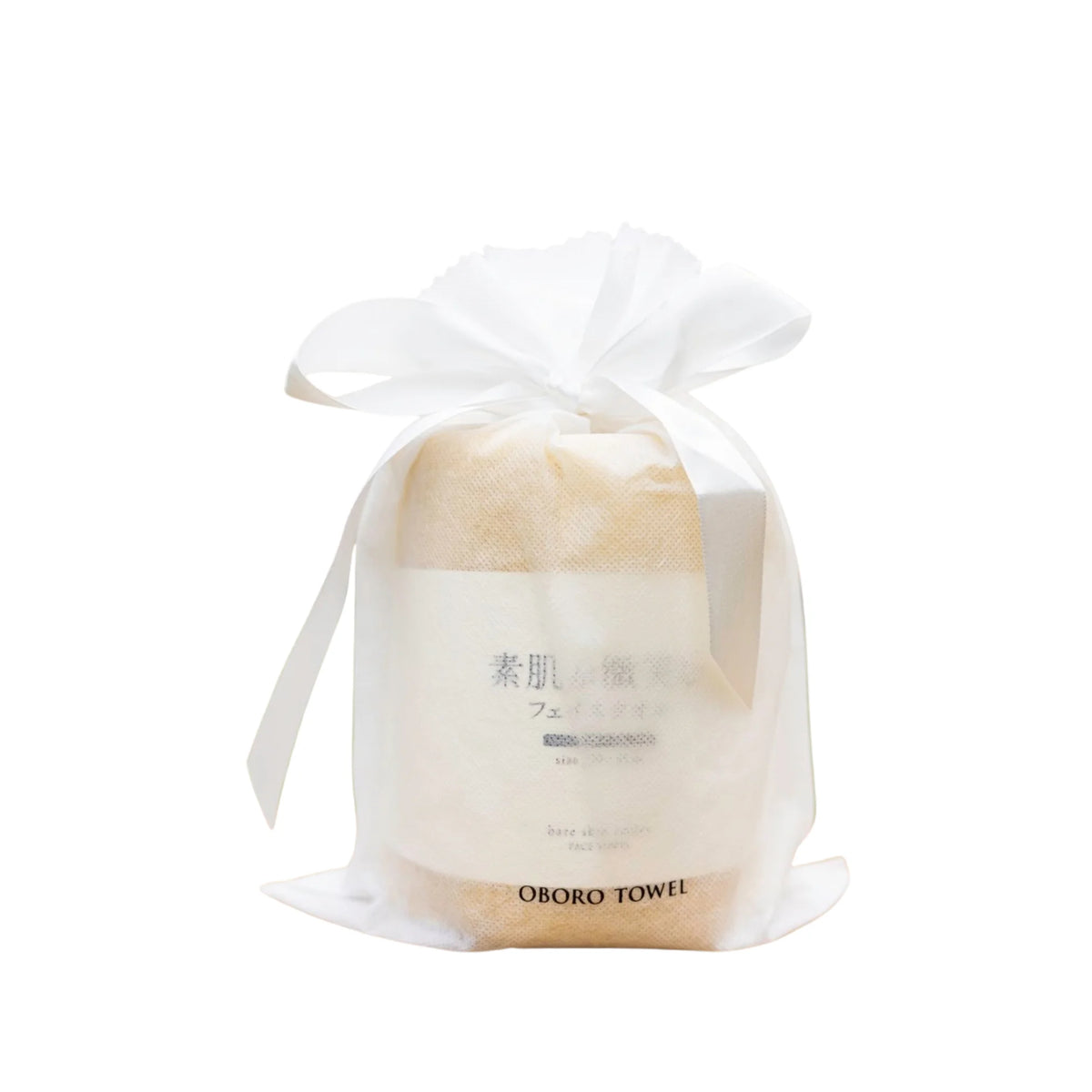 OBORO Suhada Towel. “When Skin Smiles” Small Face Towel