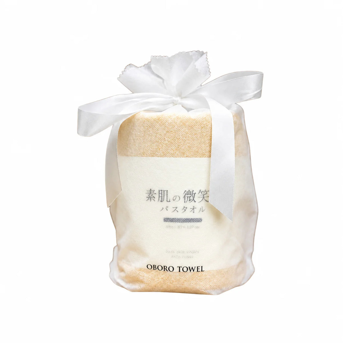 OBORO Suhada Towel. “When Skin Smiles” Large Bath Towel