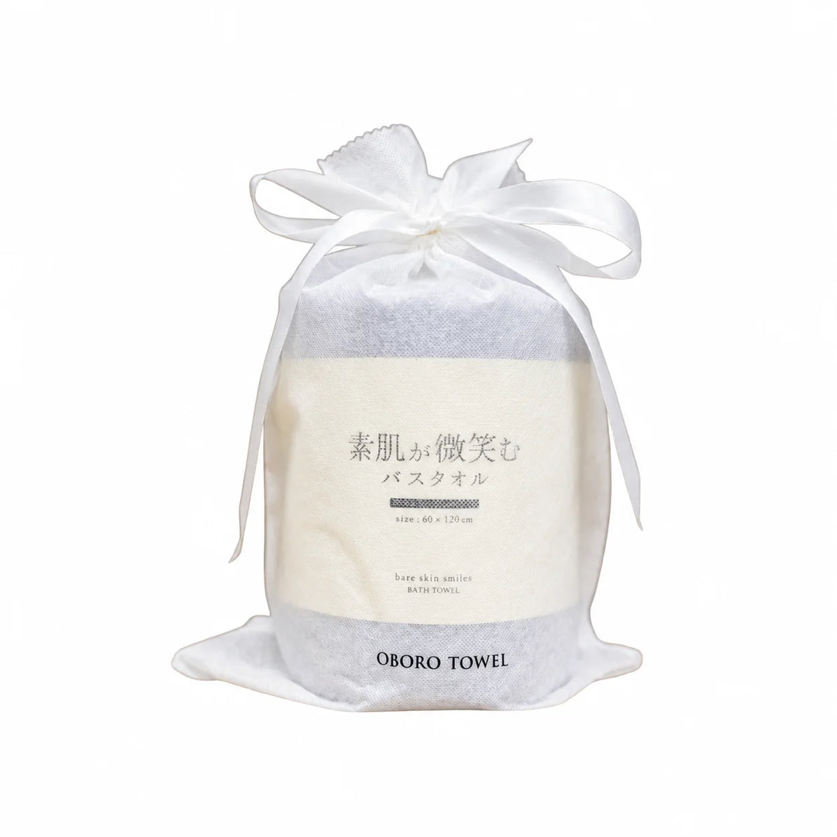 OBORO Suhada Towel. “When Skin Smiles” Large Bath Towel