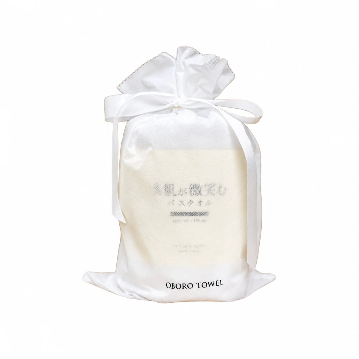 OBORO Suhada Towel. “When Skin Smiles” Large Bath Towel