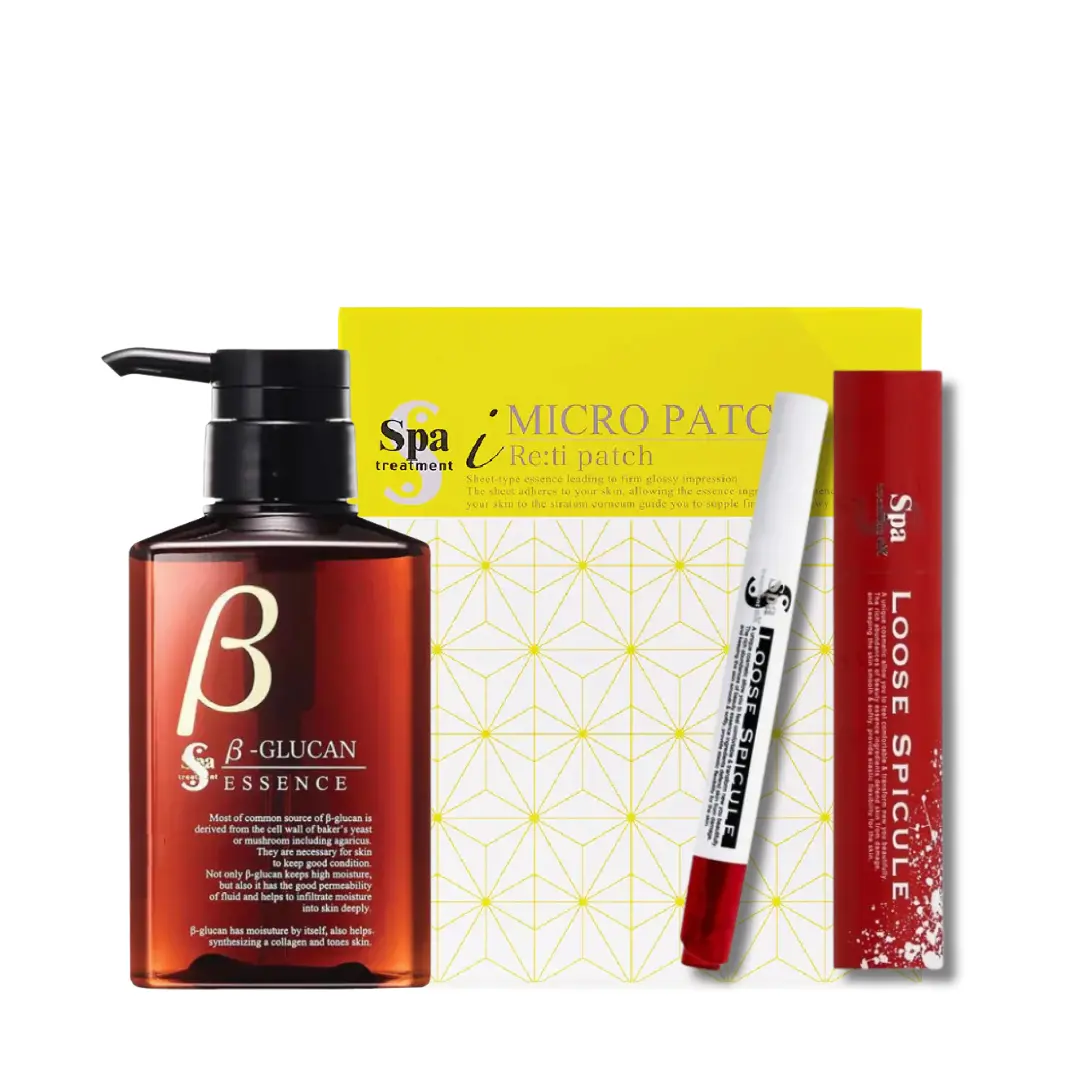 Retinolio regeneracijos rinkinys vakarui Spa Treatment