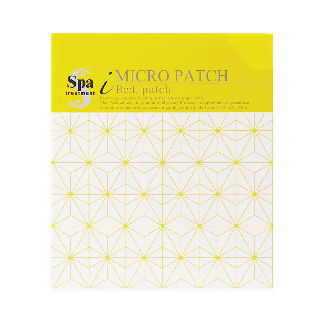 Spa Treatment RETIN Micro Patch. Paakių padeliai su retinoliu, 4 vnt. (2x4) Spa Treatment