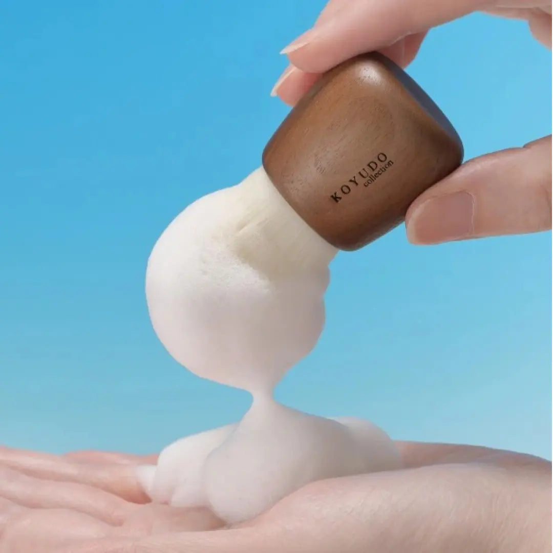 SOMELL GARDEN Facial Cleansing Brush. Facial cleansing brush + GIFT