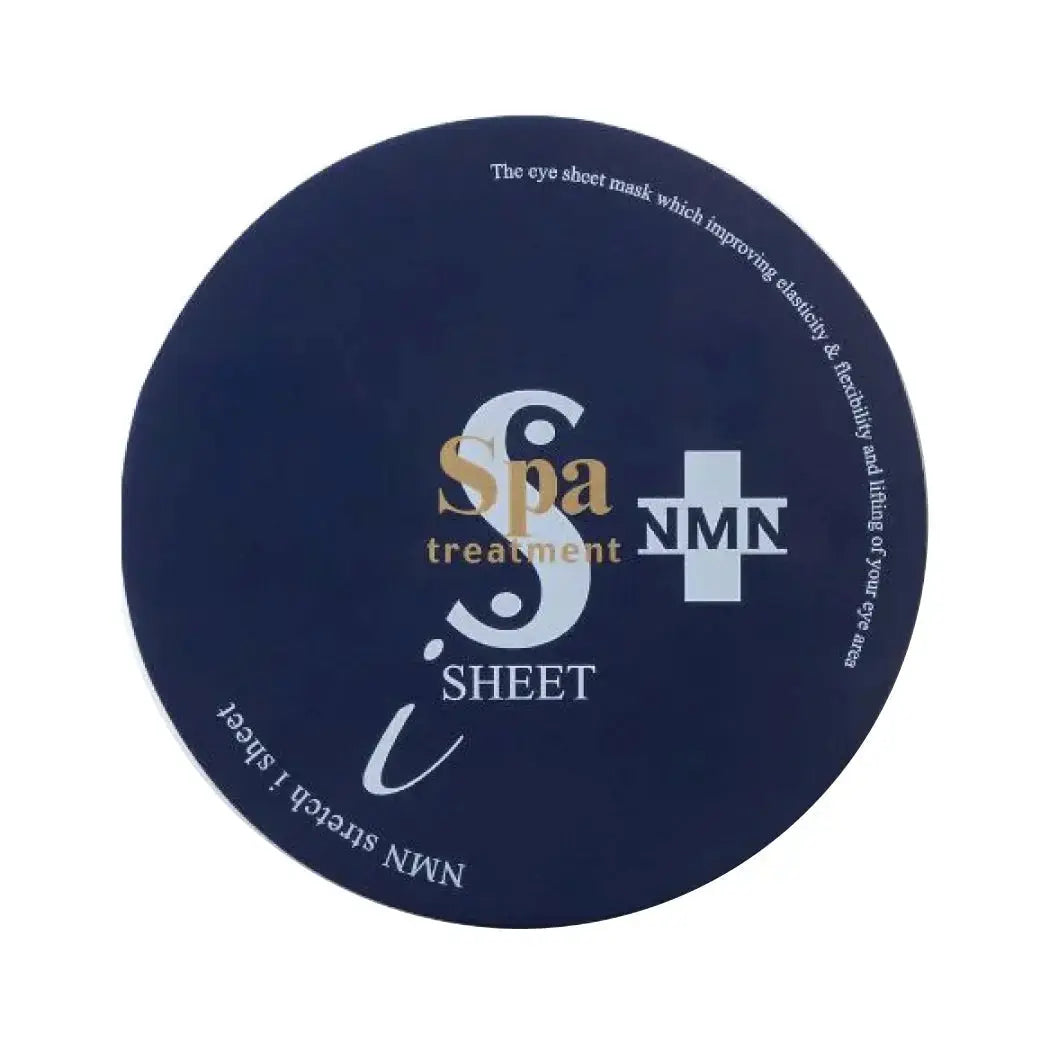 Spa Treatment NMN Stretch eye Sheet naujos kartos jauninančios paakių kaukės, 60vnt. Spa Treatment