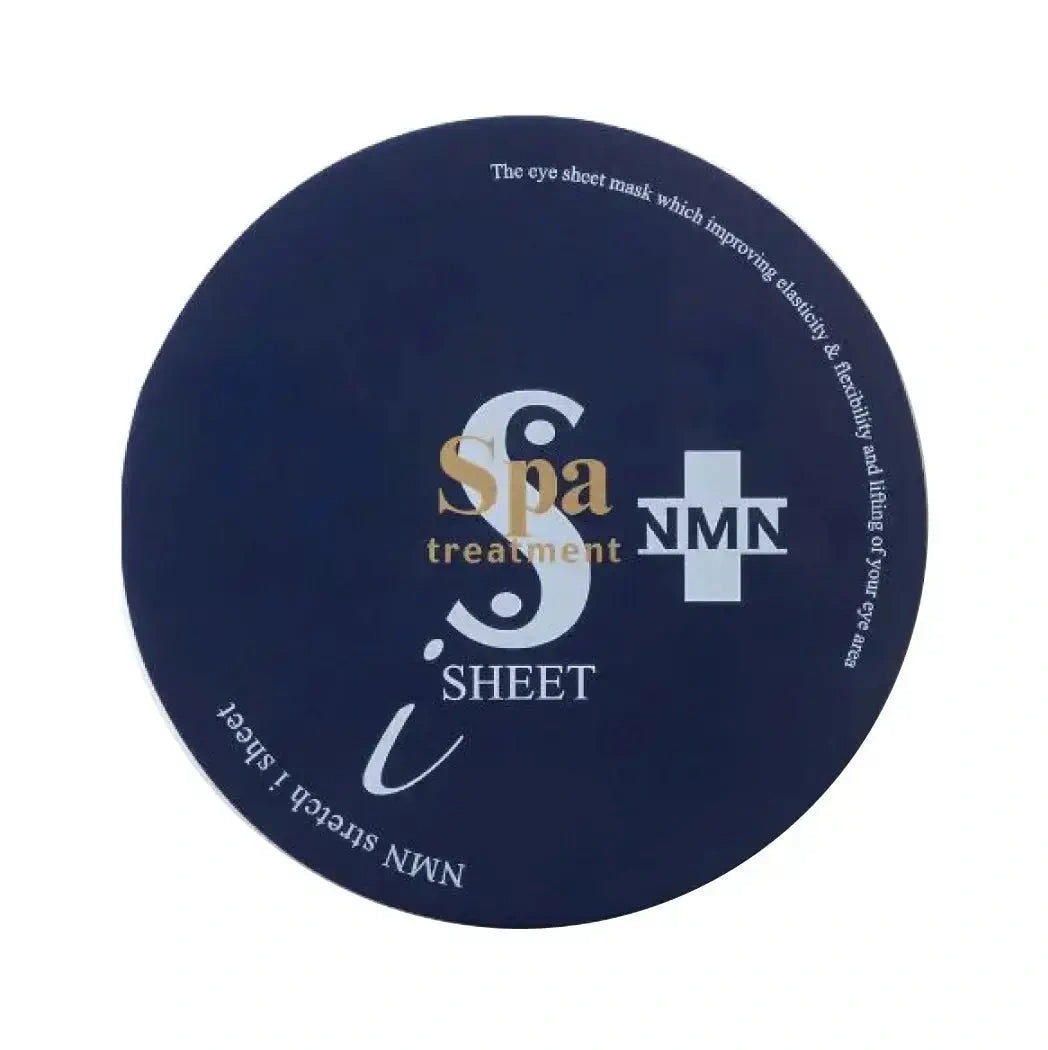 Spa Treatment NMN Stretch Eye Sheet – Moisturizing Eye Masks, 60 Pcs