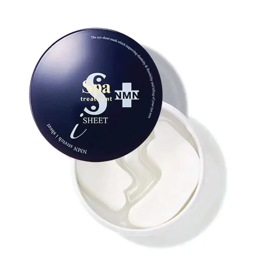 Spa Treatment NMN Stretch eye Sheet naujos kartos jauninančios paakių kaukės, 60vnt. Spa Treatment