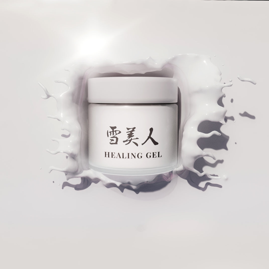 YUKOBI Treatment Gel - limituoto leidimo farmacininko Kamacui san sukurtas atkuriamasis lengvos tekstūros kremas, 50 g YUKOBI