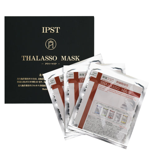 Thalasso Mask drėkinanti lakštinė kaukė veidui, 1 vnt. Pagaminta Japonijoje