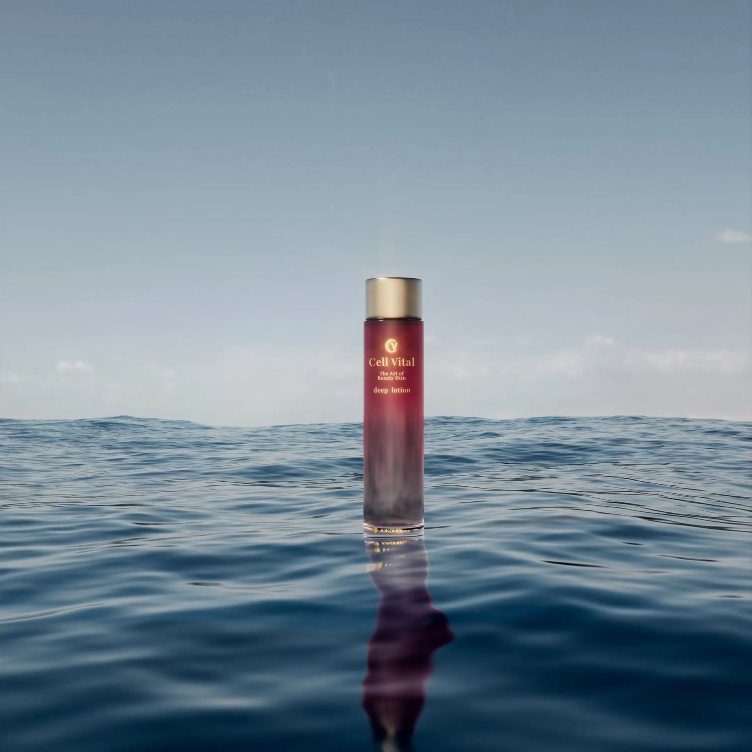 YUKOBI limituoto leidimo farmacininko Kamacui san sukurtas Cell Vital losjonas, 120 ml YUKOBI