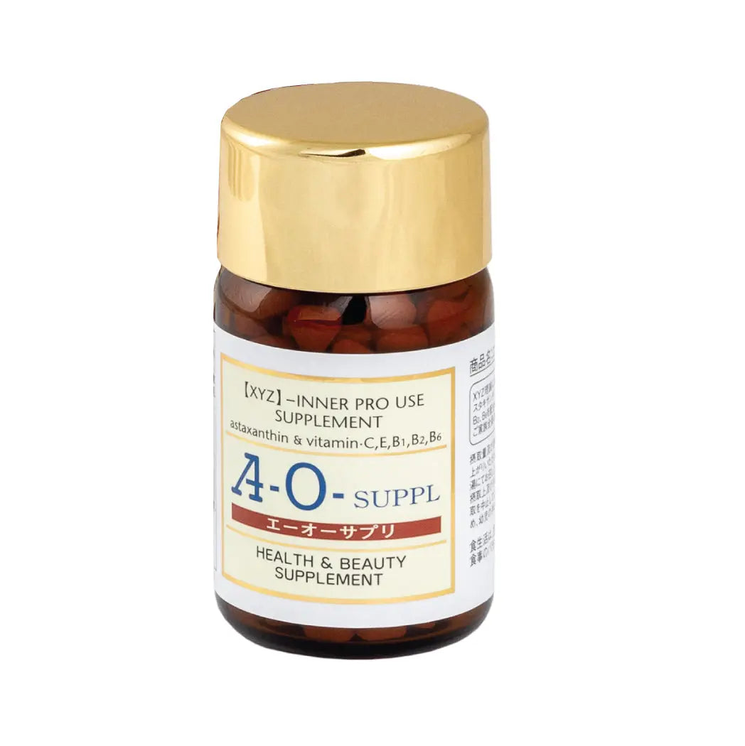 Yukobi A-O-SUPPL (Anti-Oxidant Supplement) su antioksidantų ir vitaminų kompleksu, N270 YUKOBI
