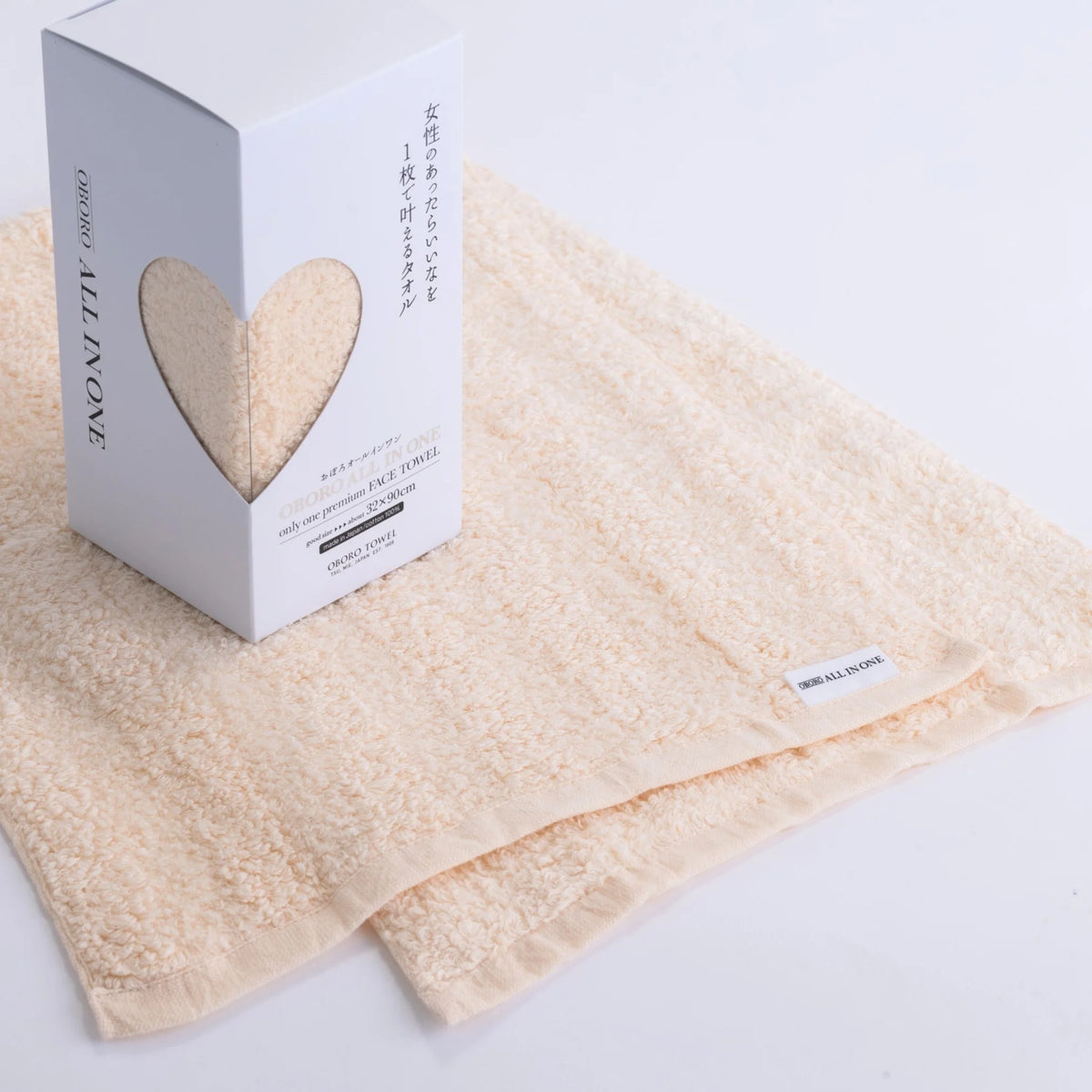 OBORO All in One Towel. Small Fluffy Face Towel