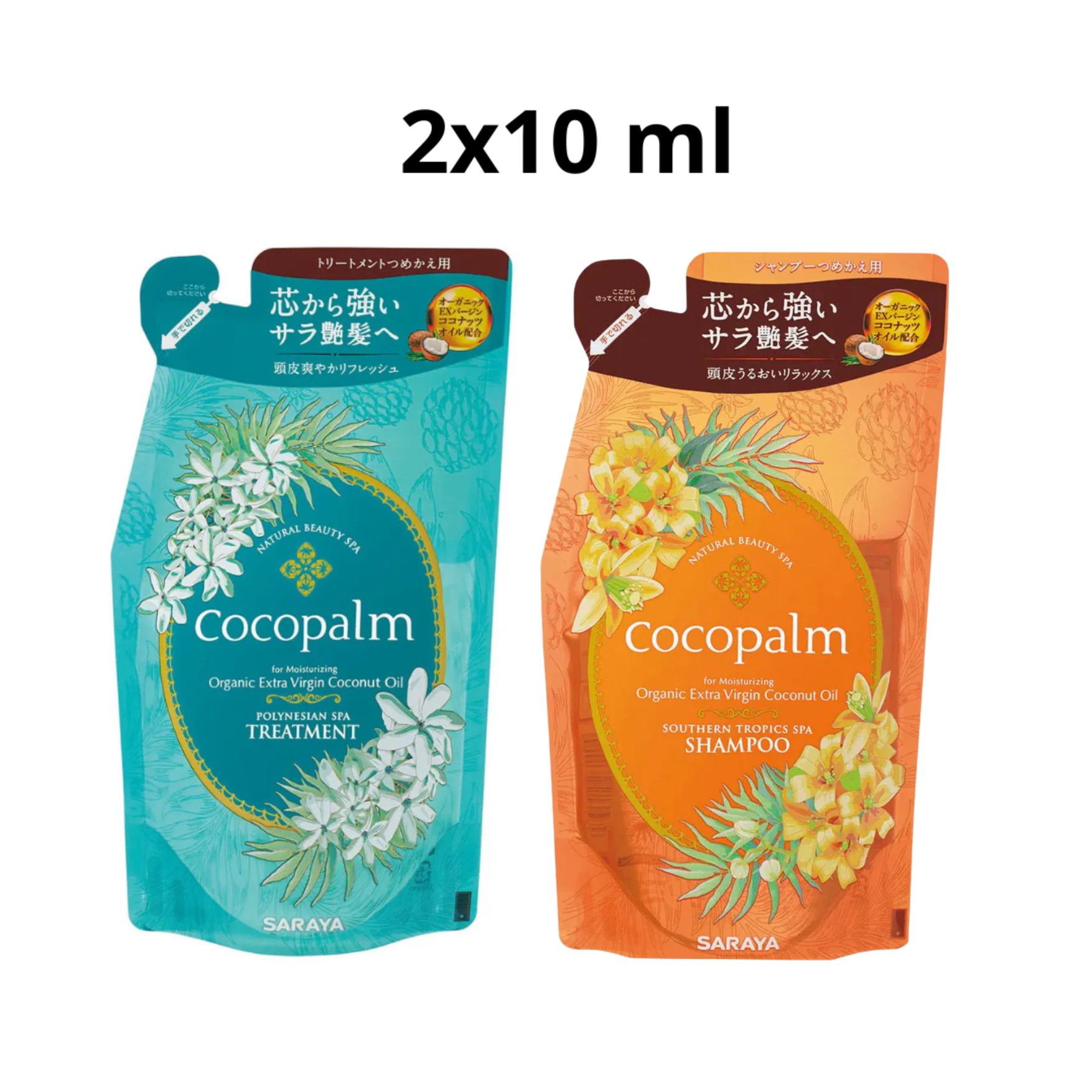 DOVANA Cocopalm plaukų priežiūros mėginukai Japonų Klinika - Beža