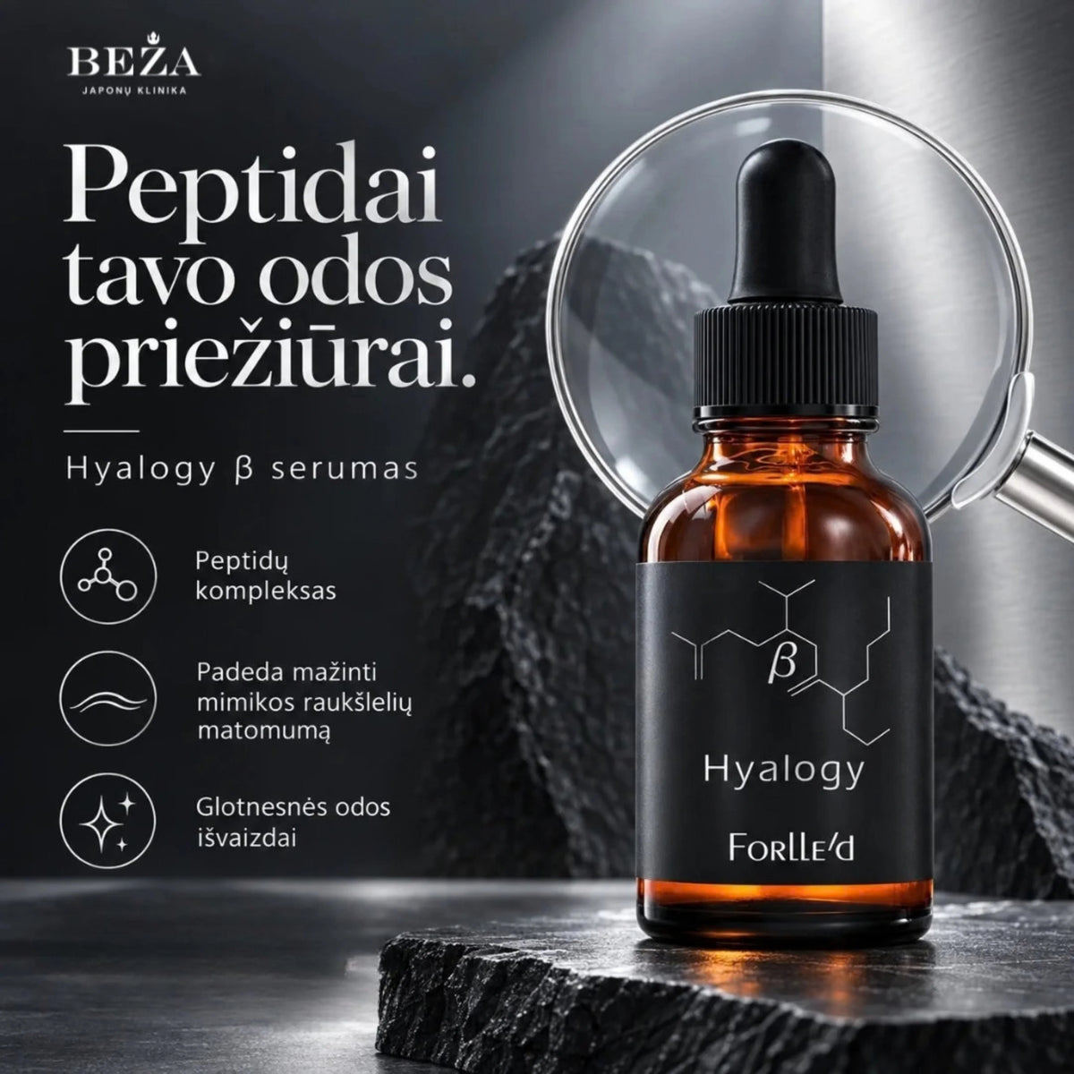 Hyalogy β Dr. Kanon. Ādu nostiprinošs serums ar botulīnam līdzīgu iedarbību, 30 ml