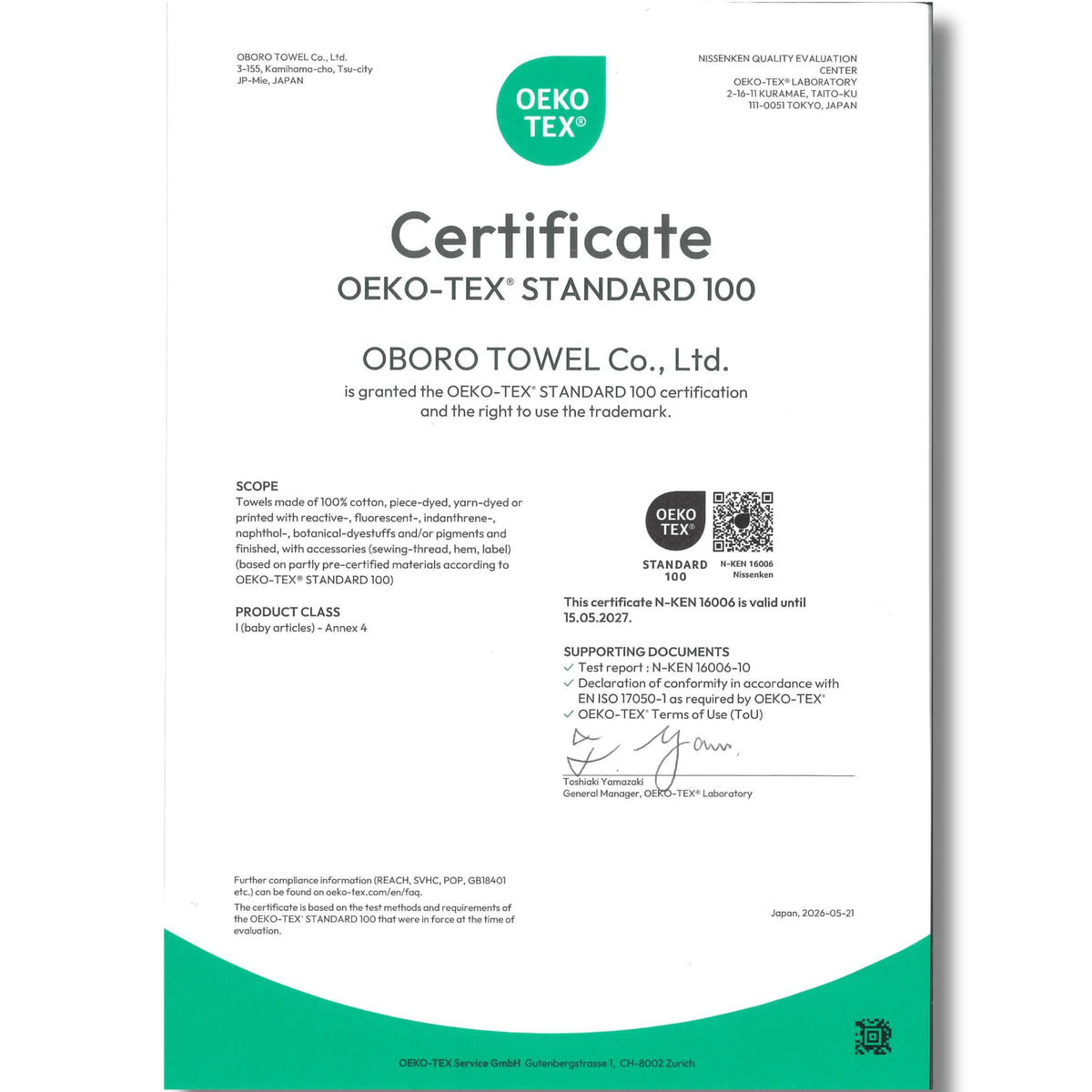 OBORO Senpatsu Towel. Japanese Hair Towel