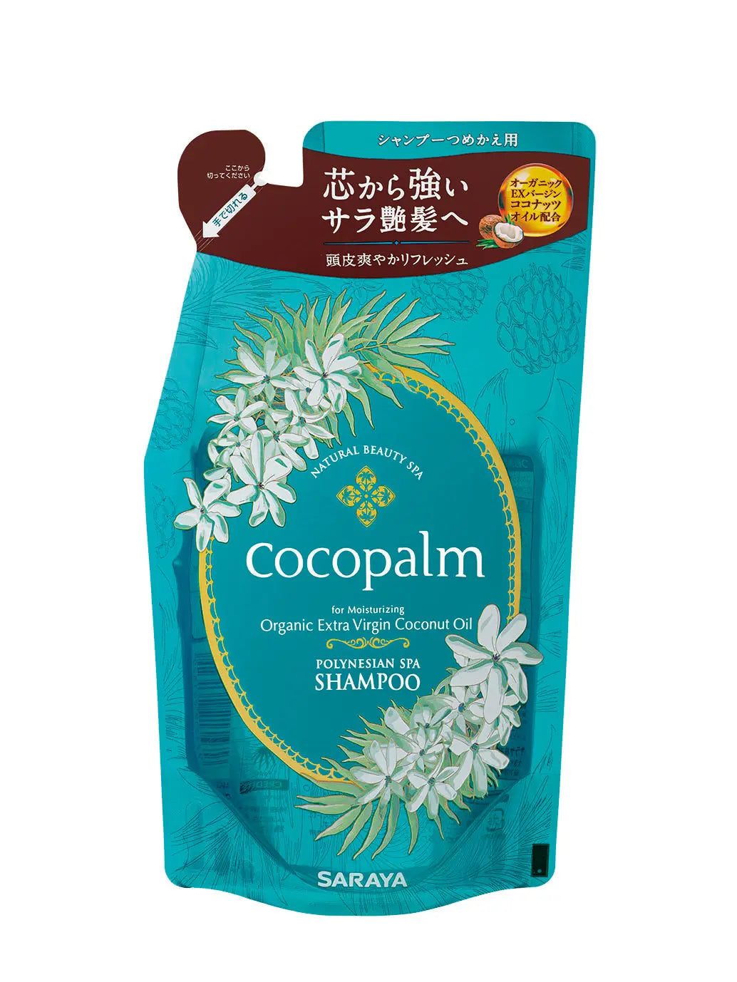 Cocopalm Polinezietiškas Spa Šampūnas su Mentoliu, 380 ml papildymas Bea Familia