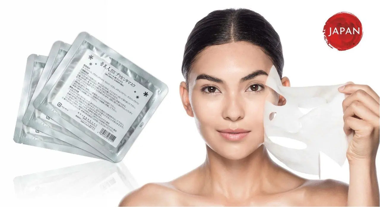 DX Mask -itin prabangi veido kaukė peptidais ir aminorūgštimis, su 22 ml., 1 vnt JUKOHBI