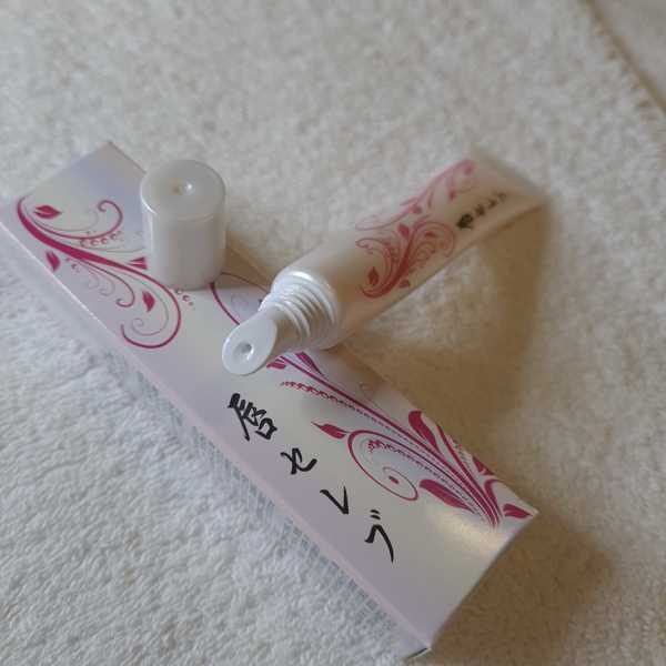 Lip Celebrity - lūpų balzamas, 10 g Jukohbi