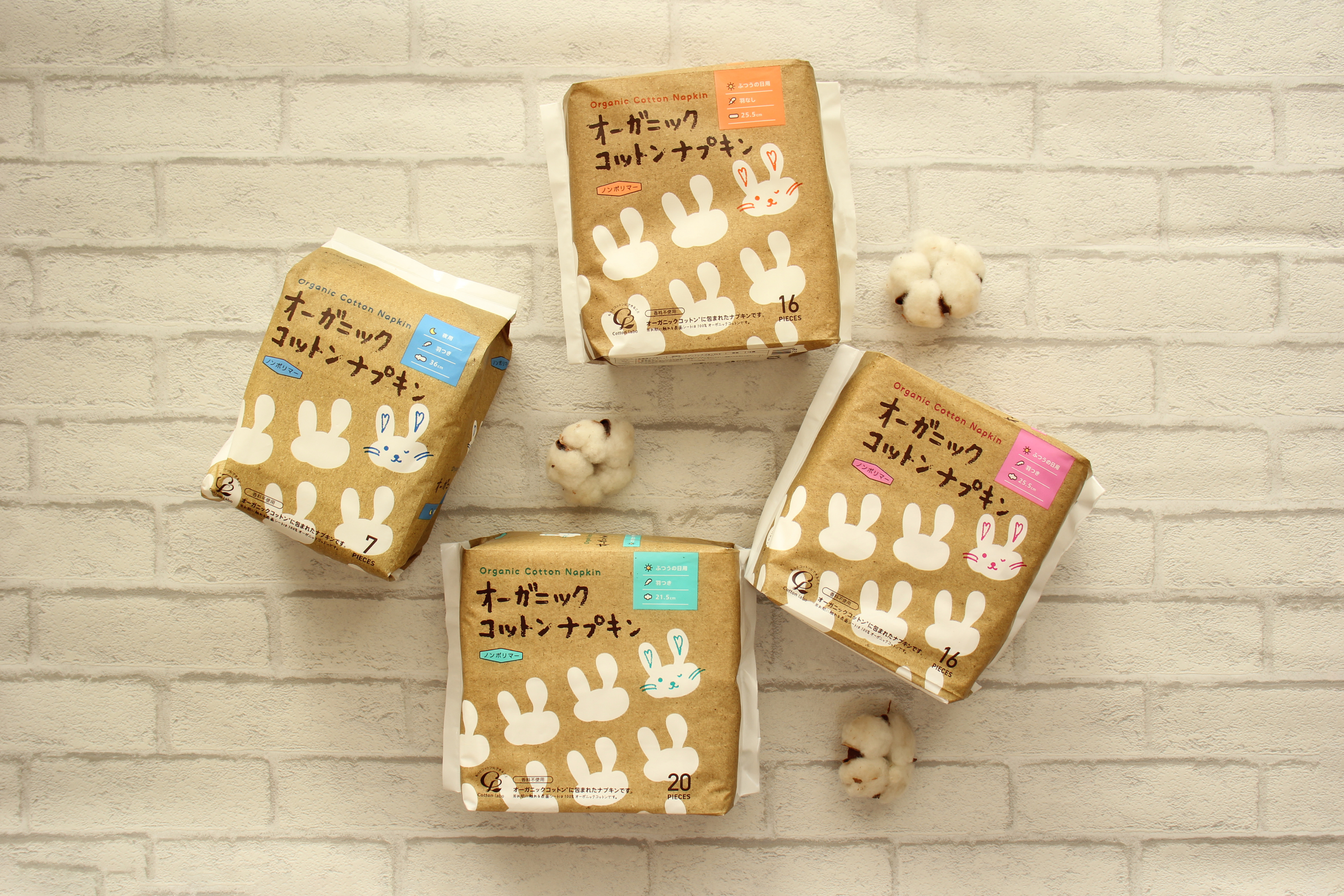 COTTON LABO Organic Cotton: japoniški higieniniai įklotai, kai komfortas prasideda nuo pagarbos moters kūnui