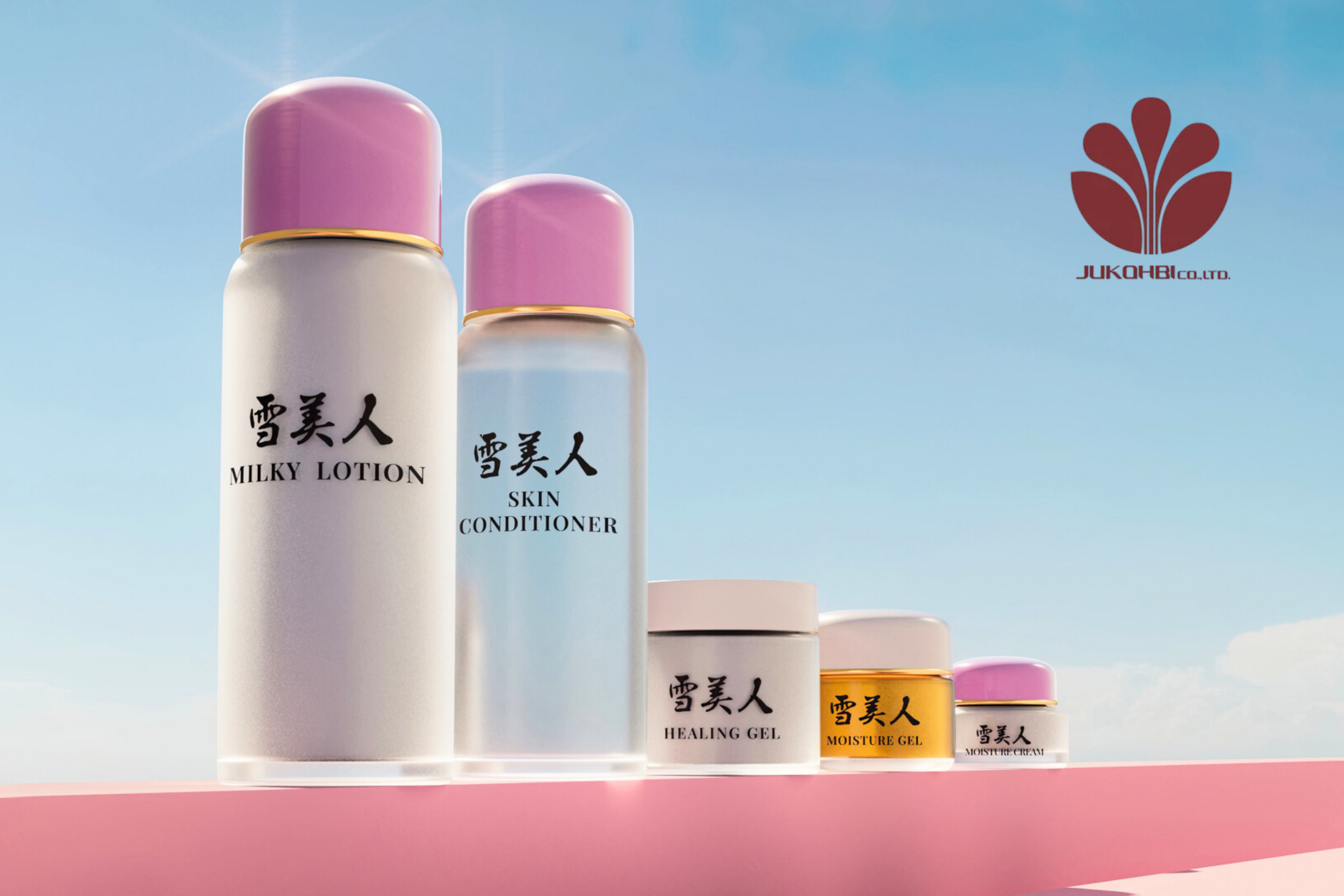 Kosmetika su placenta. Kodėl šią vasarą Jūsų kosmetikos krepšelyje privalo atsirasti Japonijos kosmetikos produktas su placentos ekstraktu?
