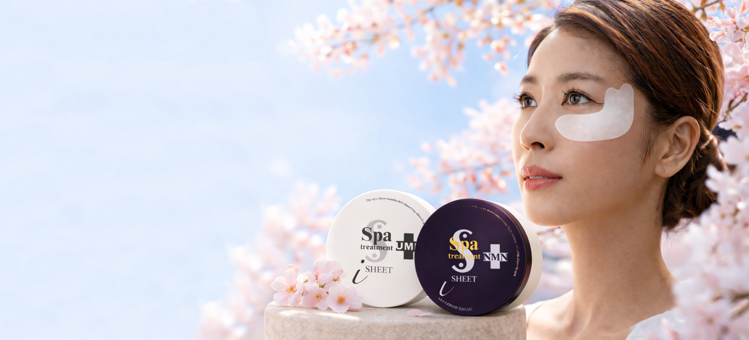 Spa Treatment Kosmetika | Japonų Klinika - Beža