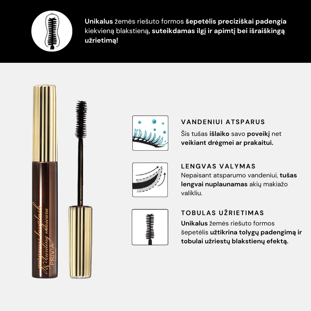 PRIVIA Gorgeous Long Lash &amp; Curling Mascara. Blakstienas riečiantis ir ilginantis blakstienų tušas PRIVIA