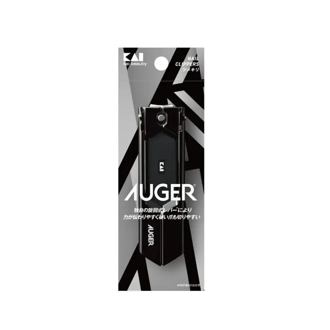 AUGER Nail Clippers M Revolver. Nagų karpiklis Beza home