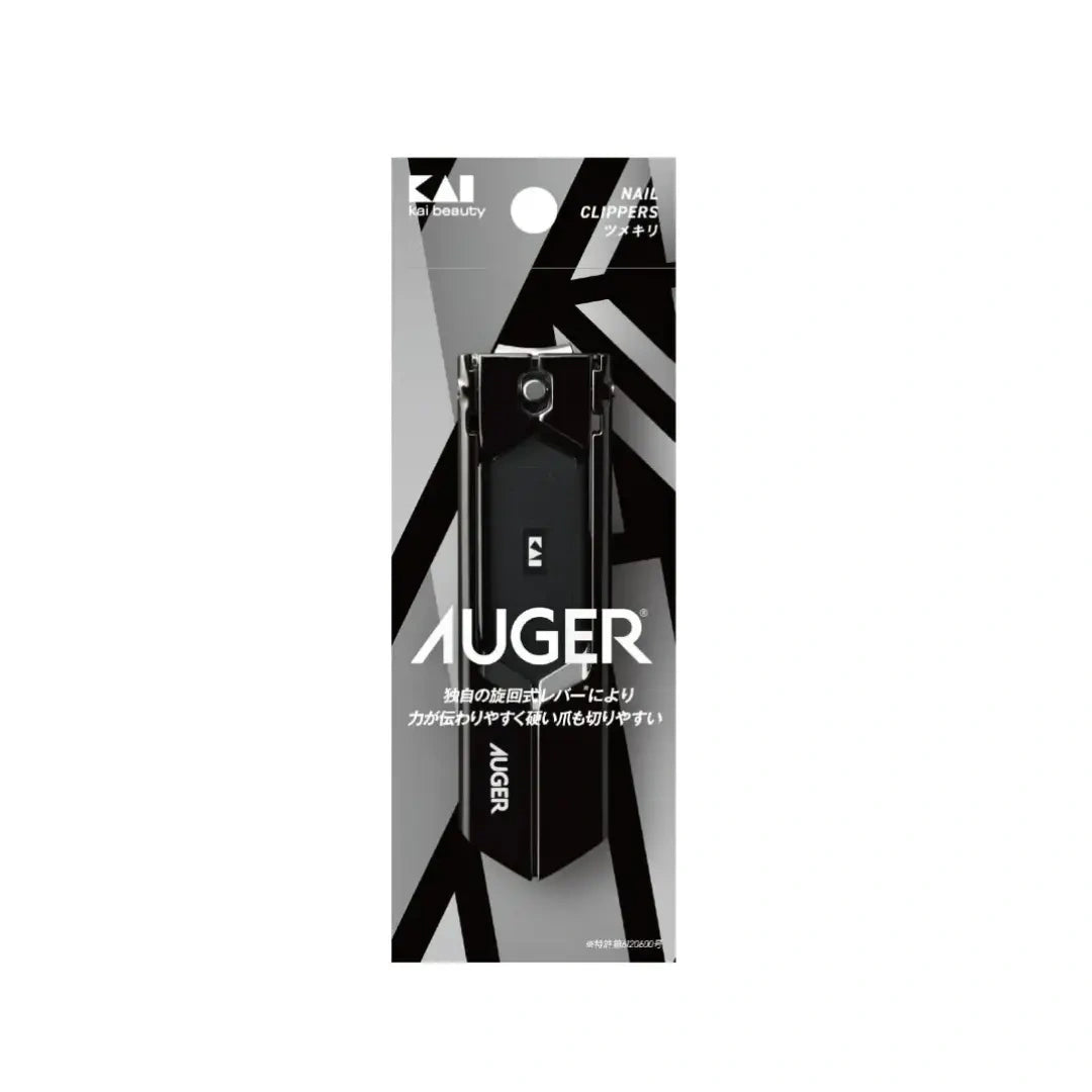 AUGER Nail Clippers M Revolver. Nagų karpiklis-gnybtukas