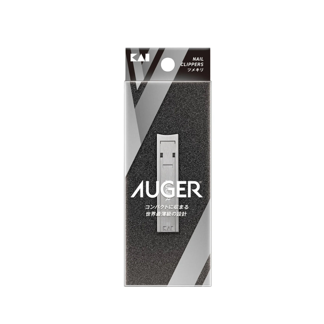 AUGER Nail Clipper Leaf. Nagų karpiklis-gnybtukas su dilde