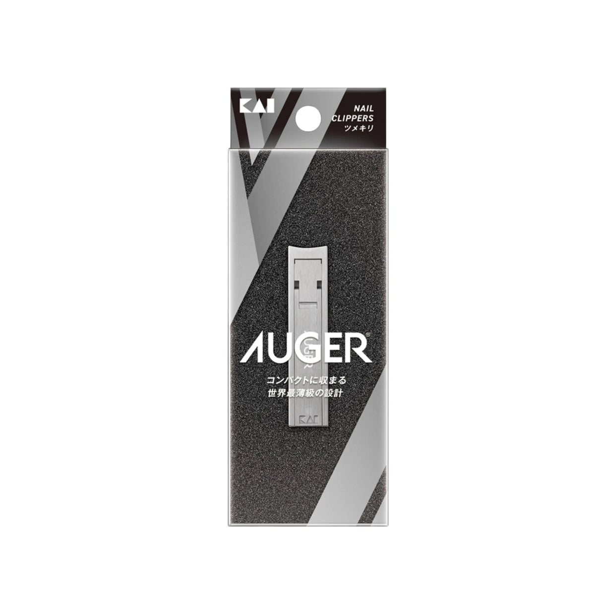 AUGER Nail Clipper Leaf. Nagų karpiklis-gnybtukas su dilde
