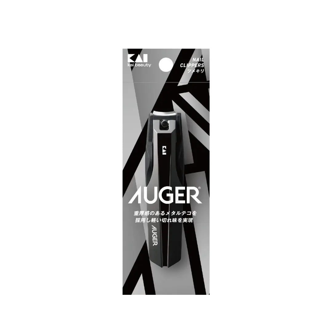 AUGER Nail clippers. Nagų kirpimo žnyplės Beza home