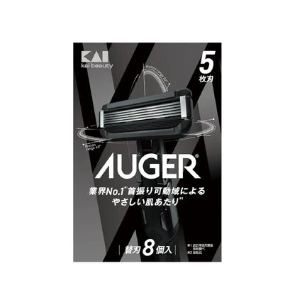AUGER Replacement Blades. Razor Blades