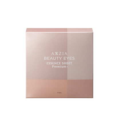 Axxzia Beauty Eyes Essence Sheet Premium Plus – Japanese Eye Masks for the Entire Eye Area with Vitamin K, Collagen and Elastin