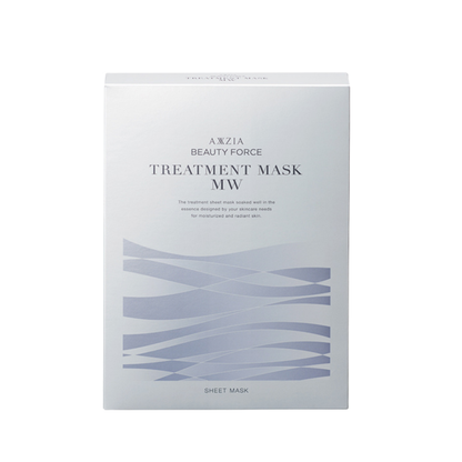AXXZIA Beauty Force Treatment Mask MW – Japanese Hydrating Sheet Mask with Hyaluronic Acid, Marine Extracts, Collagen and Peptides