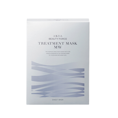 AXXZIA Beauty Force Treatment Mask MW – Japanese Hydrating Sheet Mask with Hyaluronic Acid, Marine Extracts, Collagen and Peptides