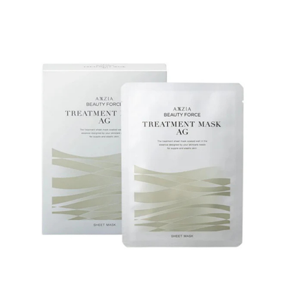 AXXZIA Beauty Force Treatment Mask AG – Japanese Firming Sheet Mask with Marine Peptides and Astaxanthin, 7 pcs. × 25 ml
