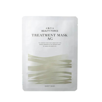 AXXZIA Beauty Force Treatment Mask AG – Japanese Firming Sheet Mask with Marine Peptides and Astaxanthin, 7 pcs. × 25 ml